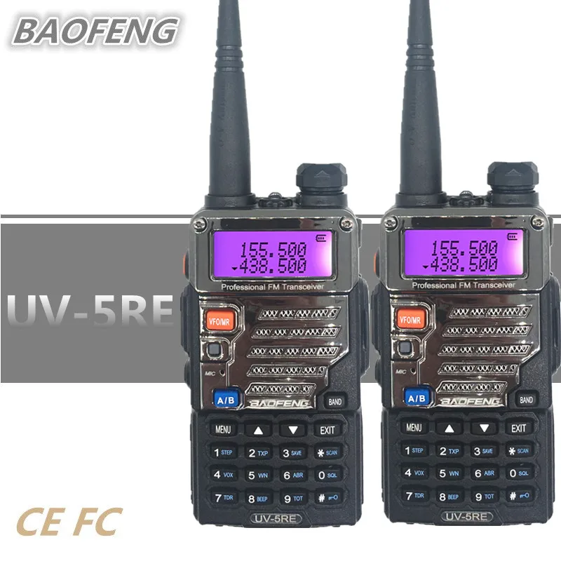 Портативная рация BAOFENG обновленная версия портативная любительская