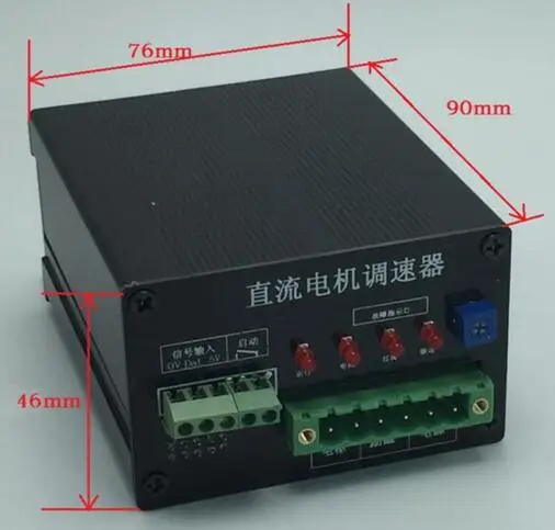 110 в постоянный магнит постоянного тока регулятор скорости двигателя плата
