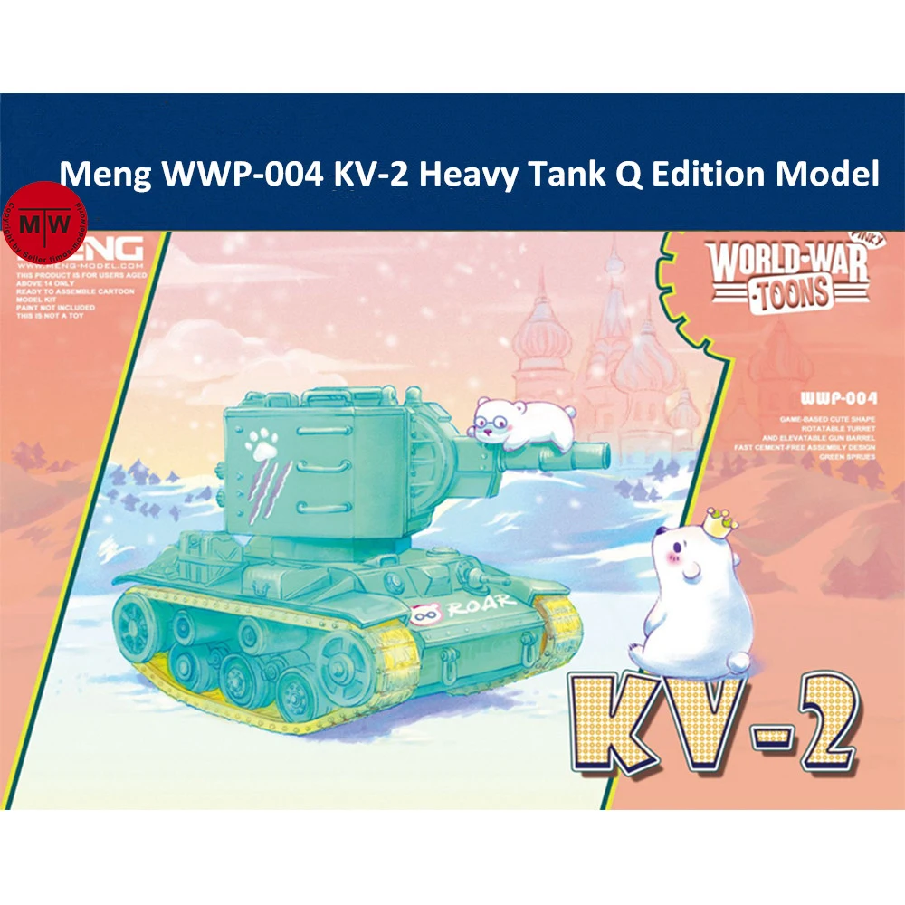 

Meng WWP-004 KV-2 тяжелый танк Q издание Пластик сборка модель Наборы