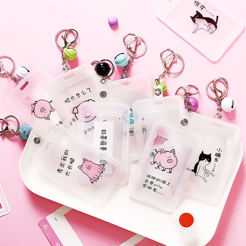 Креативный прозрачный держатель для карты Coloffice жесткое покрытие текста