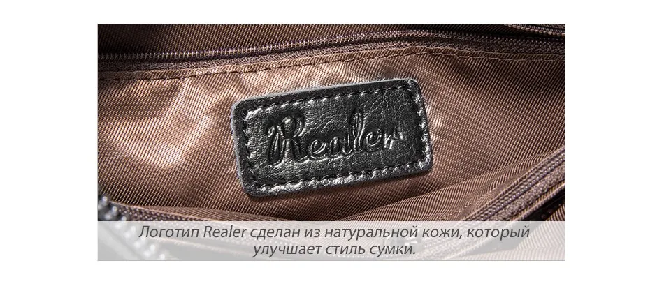 REALER сумка женская с короткими ручками из натуральной кожи, дизайнерская сумка на ремне для женщин, дамская модная сумка на плечо нового стиля