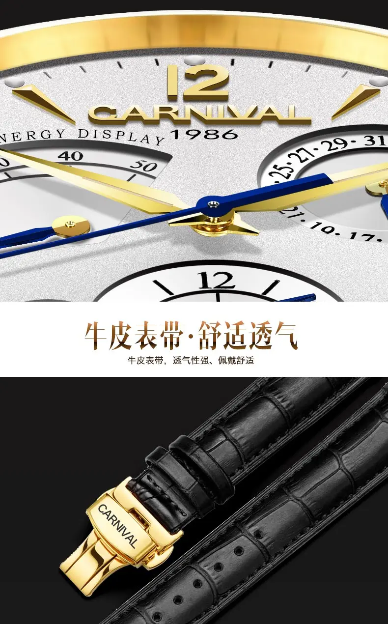 Montre homme, автоматические механические часы, запас хода, автоматические мужские механические часы, Авто Дата, водонепроницаемые наручные часы для мужчин
