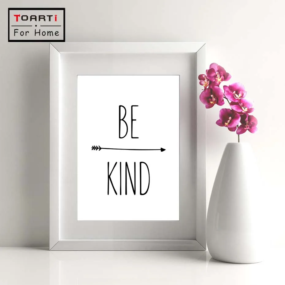 Черно-белая художественная Минималистичная печать Be kind картина с цитатой для печати плакат Настенные картины для детской комнаты Декор для дома