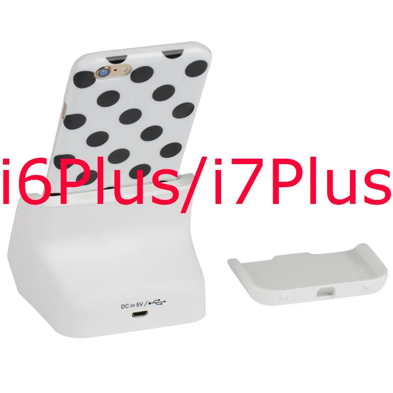 White i6Plus 7P 8P Американские запасы/Синхронизация данных USB Зарядное устройство Док-станция Подставка для зарядки док-станция для iPhone 5 5S 5c SE 6 6S 7 8 Plus - Цвет: White i6Plus 7P 8P