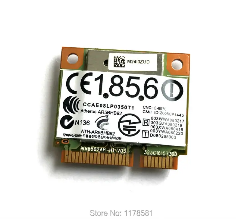 Atheros AR5BHB92 AR9280 AR5009 Двухдиапазонная 2 4G/5 ГГц 802.11a/b/g/n 300Mbp беспроводная Wi Fi половинная