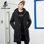 Куртка-ветровка мужская зимняя, с капюшоном, AMF705299