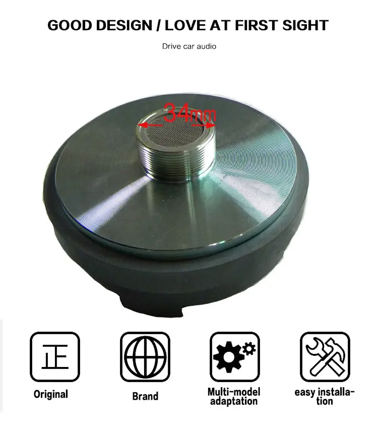 Мощный 3000 ватт 4Ohm Hi-Fi концевой ВЧ-динамик высокого качества, громкоговоритель для автомобиля, аудио система Hi-Fi, супер ВЧ-динамик