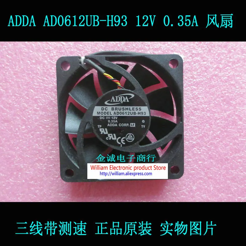 

Оригинальный вентилятор охлаждения компьютера ADDA ad0612ub-h93 12v 0.35a