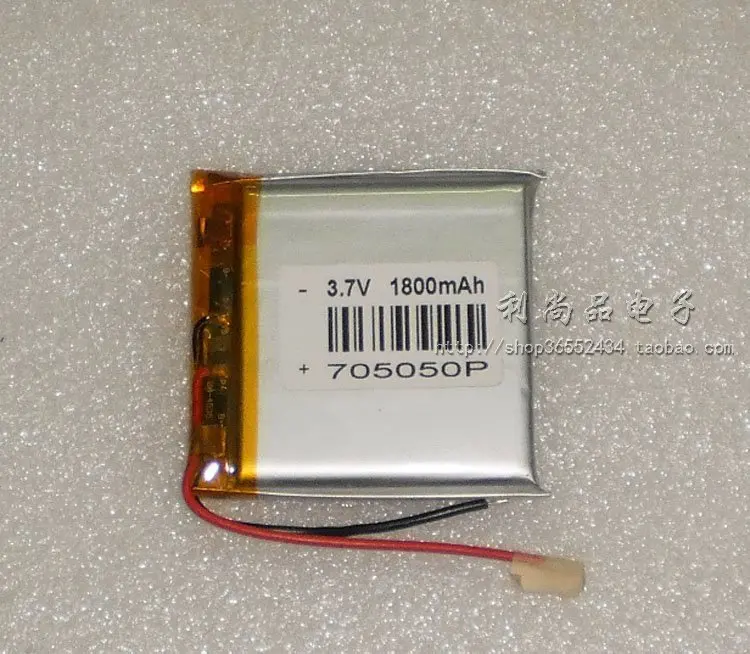 3.7 В литий-полимерная батарея 1800 мАч Mobile Power Зарядное Устройство DIY плоским