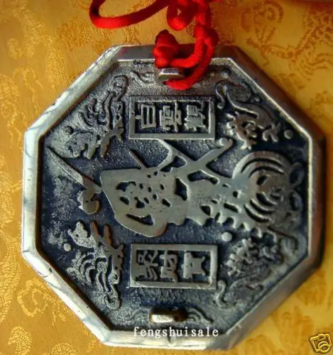 3 &quotНастоящая латунь фэн-шуй Бога зеркало/Па-гуа/Фортуна | Дом и сад