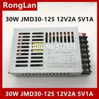 zob 30w jmd30 125 12v2a 5v1a switching power supply two isolated 5pcslot