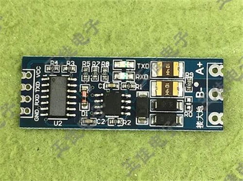 Бесплатная доставка! MCU TTL к RS485 модуль/485 последовательный уровень UART взаимное