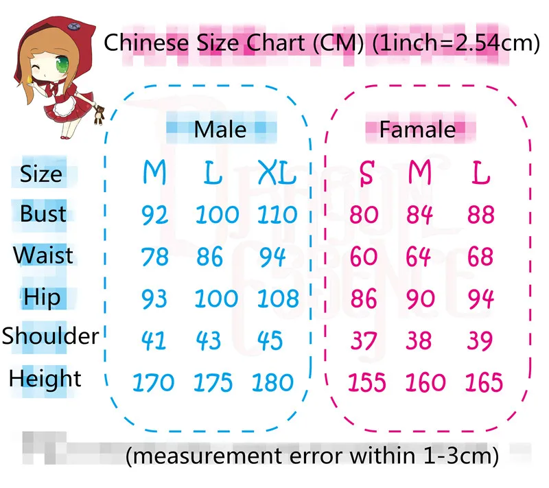 

New!!New!!Nanami Ruchia Dress Hot Bright Pink Cosply Costume Uniform Dress
