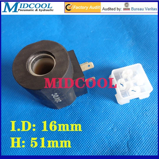 Гидравлическая пневматическая Электромагнитная катушка с внутренним диаметром