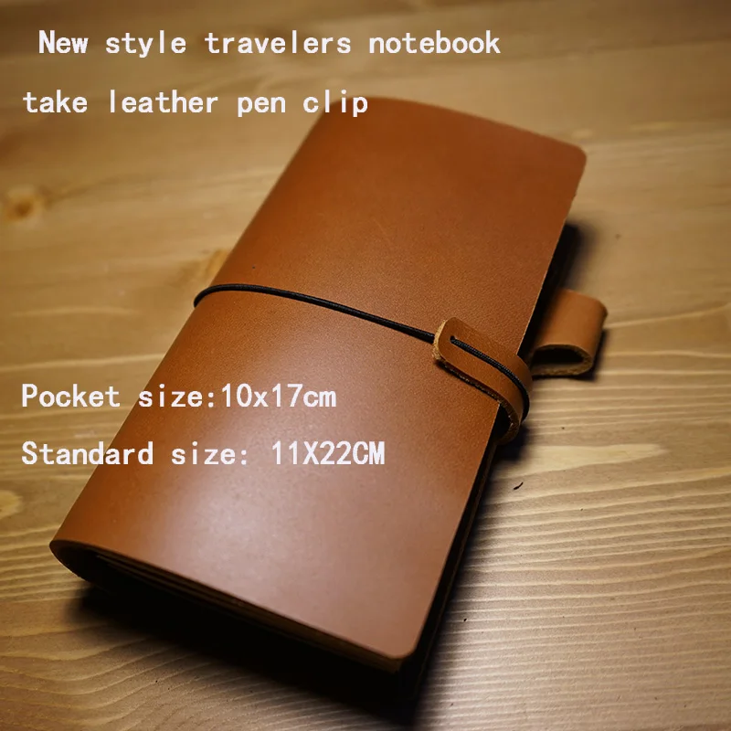 Новый дизайн блокнот из натуральной кожи для путешественников записная книжка