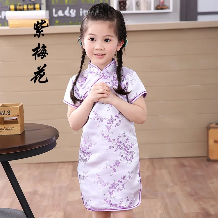 C4 Зеленый китайский платье для девочек Дети Qipao Chi-Pao Cheongsam подарок одежда Одежда для маленьких девочек одежда с цветочным рисунком год - Цвет: C4