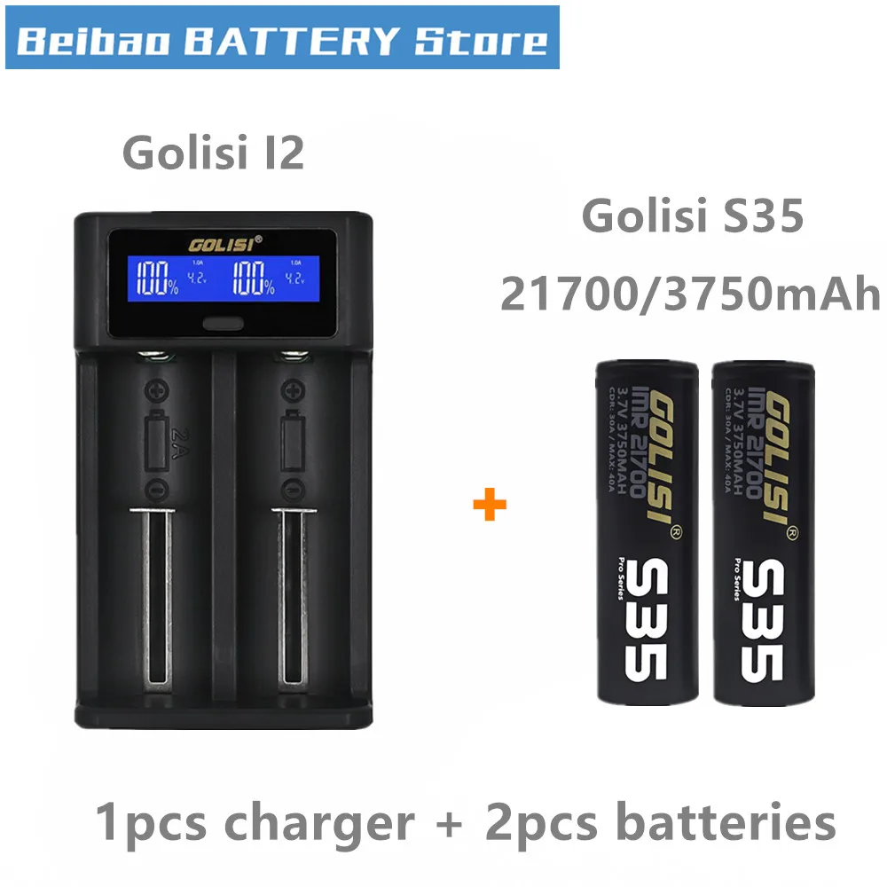 2шт GOLISI S35 IMR 21700 3750mah 3,7 V CDR 30A MAX 40A Высокая дренажная E-CIG аккумуляторная батарея для VAPE фонарик налобный фонарь Игрушка
