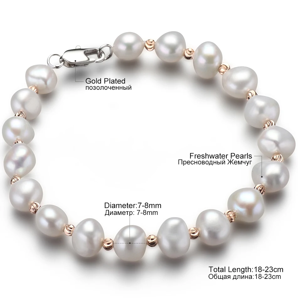 Модный дизайн белый натуральный барокко Пресноводный Культивированный