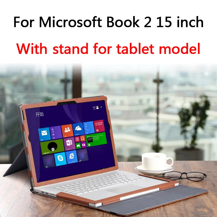 With Stand-Brown 15 Съемный чехол-подставка для ноутбука и планшета для microsoft Surface Book 2 13,5 дюймов для Surface Book 2 15 дюймов чехол для ноутбука - Цвет: With Stand-Brown 15