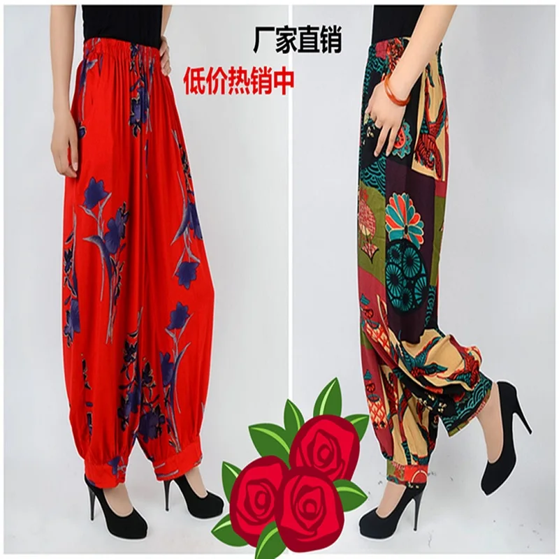 Хлопковые Шелковые штаны для танцев широкие больших размеров пожилых людей