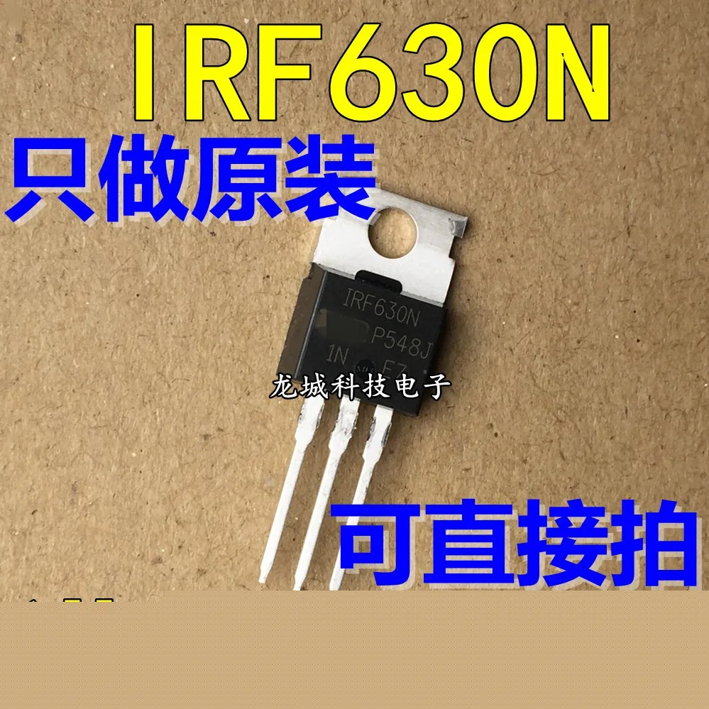 Новый оригинальный IRF630N TO 220 200 V/9.3A/0 3 евро N channel FET|Интегральные схемы| |