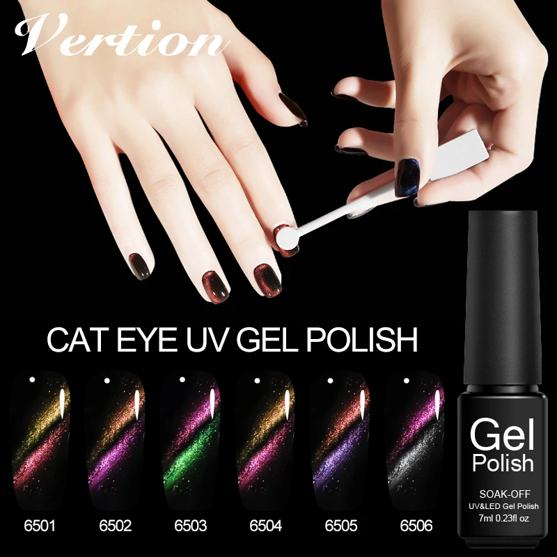 Гель-лак для ногтей Verntion Esmalte Permanente 7 мл УФ-лак кошачьих глаз светодиодная лампа