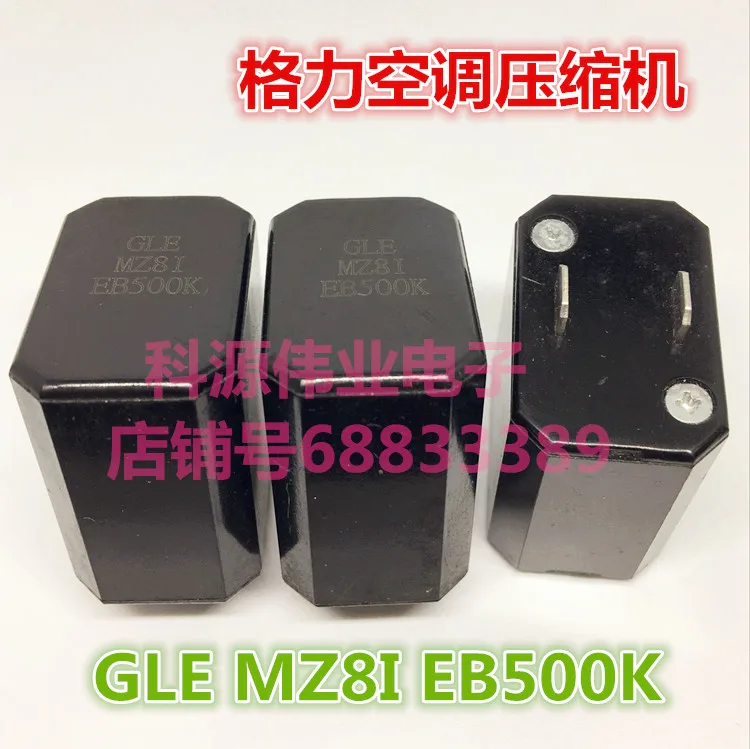 

GLE MZ8I EB500K