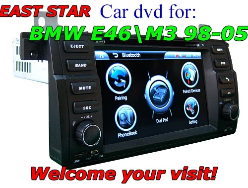 Автомобиль DVD для BMW E46 M3 встроенный GPS PIP RDS CDC FM AM аудио видео плеер монитор