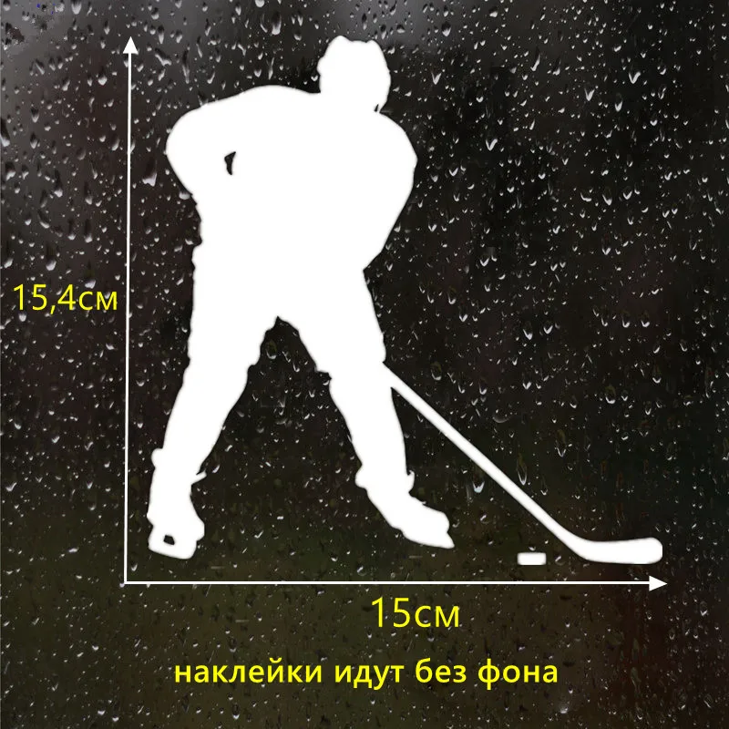 

CS-936#15*15.4cm Hockey player funny car sticker vinyl decal silver/black for auto car stickers styling car decoration