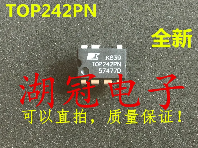 

Freeshipping TOP242 TOP242PN