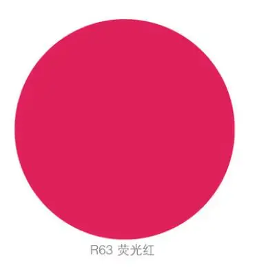 R63 Флок эффект железа на патчи для взрослой одежды DIY Детская футболка куртка толстовка класс-а моющиеся флокированные переводные наклейки - Цвет: R63