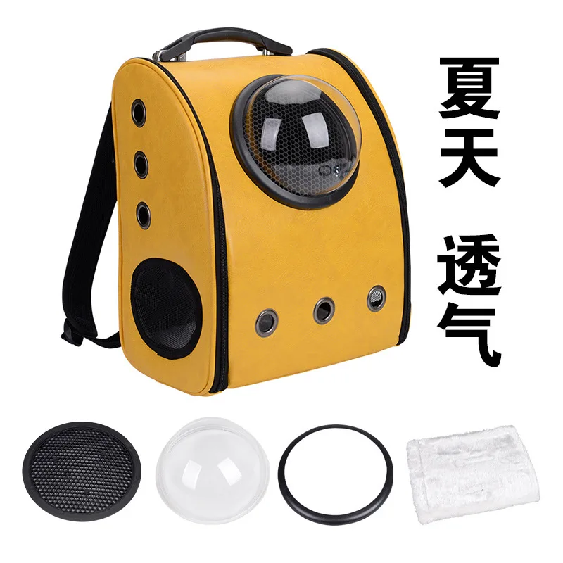 Pet Spacecraft Backpack Cat Air-permeable Out Bag Portable Dog Shoulder | Багаж и сумки