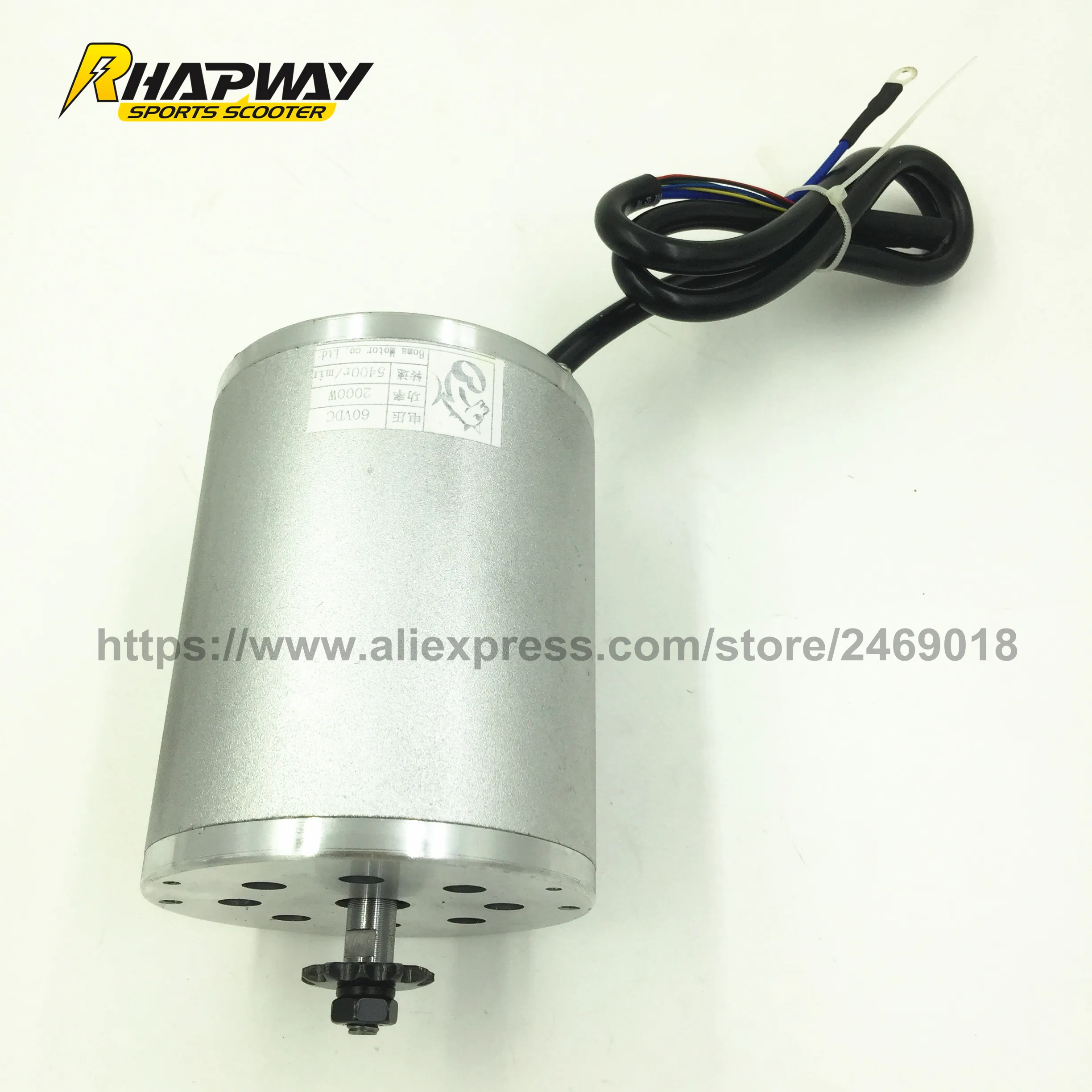 Новый 2000W 60V бесщеточный DC мотор электрический скутер BLDC (запасные части для