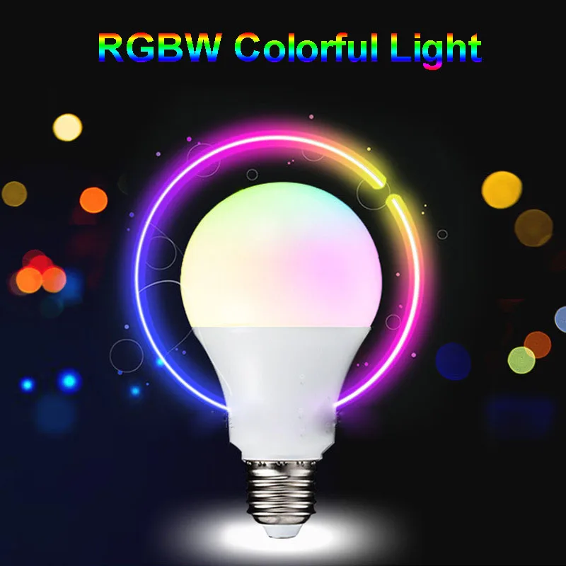 Новая Милая Светодиодная лампа RGBW E27 5 Вт 10 с регулируемой яркостью 220 В 110 в 85-265