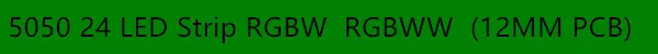 5 м 5050 SMD Светодиодная лента RGB RGBW(RGB+ белый) RGBWW(RGB+ теплый белый) RGBCCT гибкий светодиодный светильник 5 м/300 светодиодный s 12 в 24 В для дома