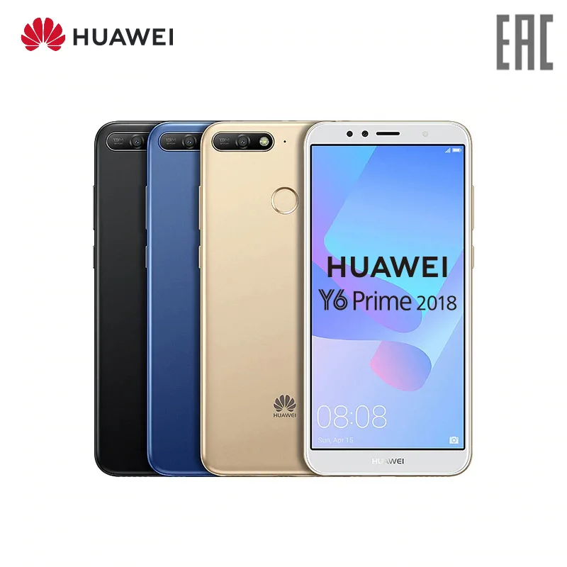 Смартфон HUAWEI Y6 Prime 2018|Смартфоны| |