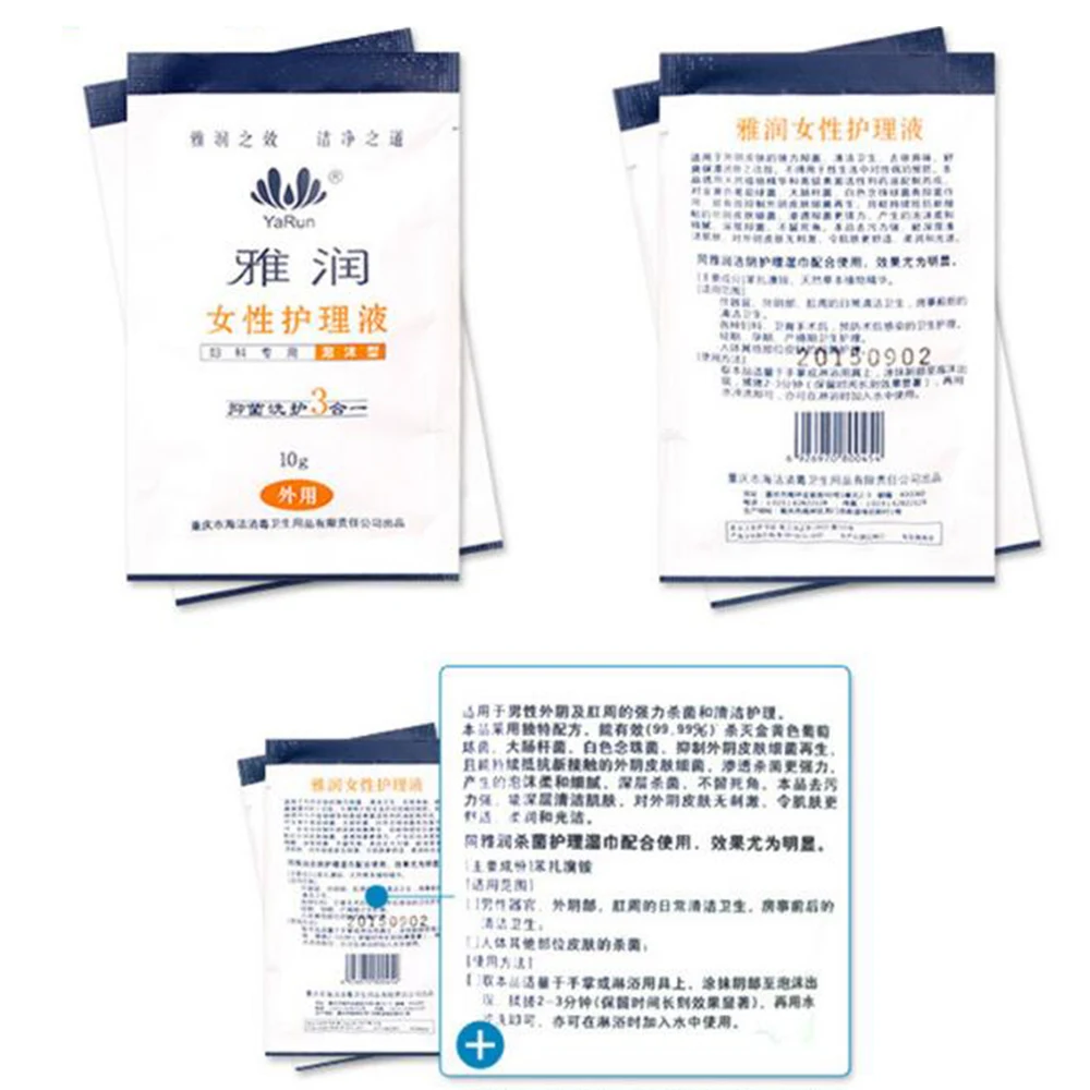 3 шт. гель-крем для подтяжки влагалища женщин восстановление смазочное масло