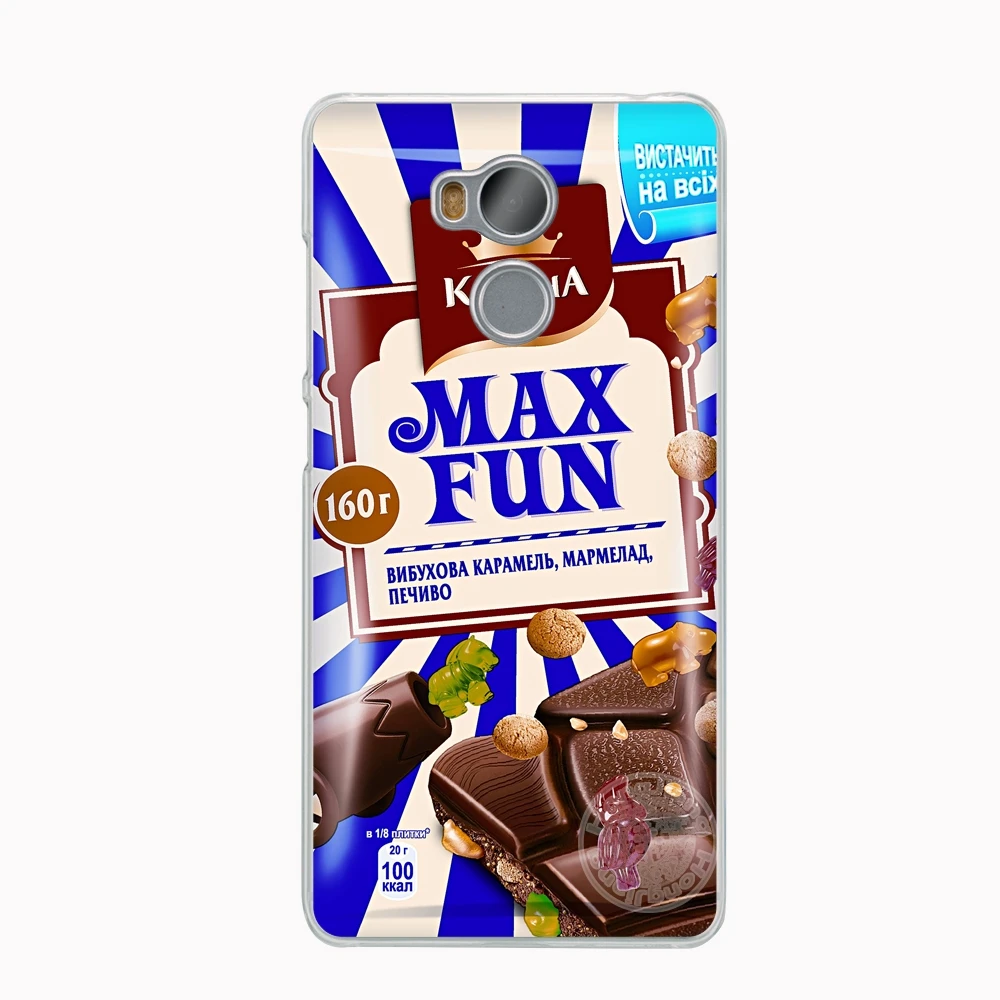 HAMEINUO Аленка бар с изображением шоколада wonka крышка чехол для телефона для Xiaomi redmi 5 plus 4 1 1s 2 3 3s pro redmi note 5 4 4X 4A 5A PRIME - Цвет: 02406
