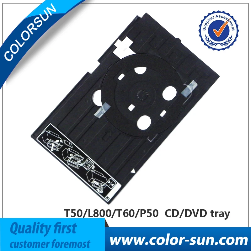 

CD/DVD Tray for Epson R260 R265 R270 R280 R285 R290 R380 R390 R330 Rx680 T50 T60 A50 P50 L800 L801 CD/DVD Printer Tray