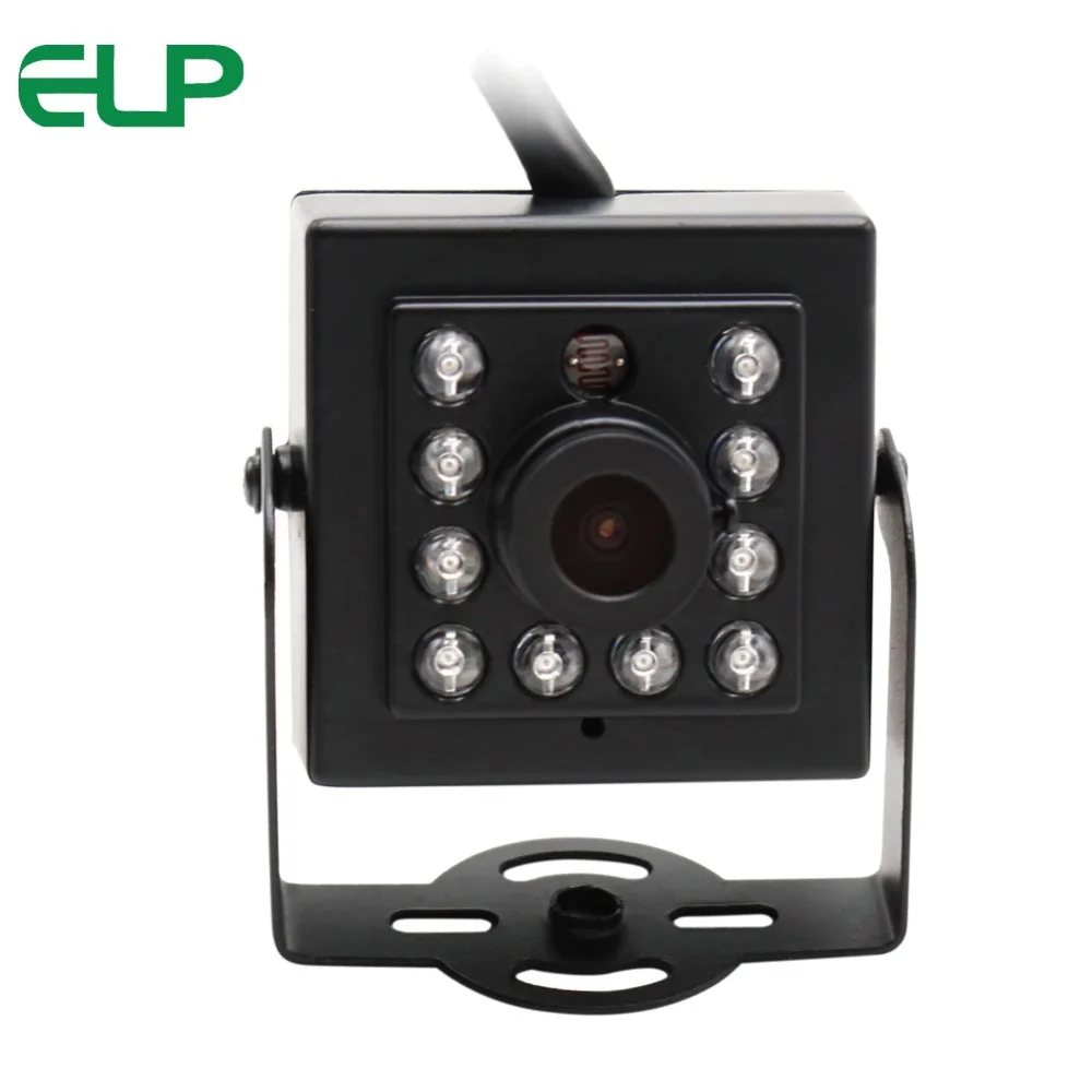 Фото Веб камера ELP 720P H.264 USB 2 0 1 мегапиксельная HD с ИК светодиодом и микрофоном для