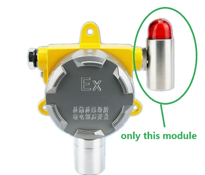 IP65 G1/24 v 2 Взрывозащищенная газовая сигнализация звуковая и светильник вая