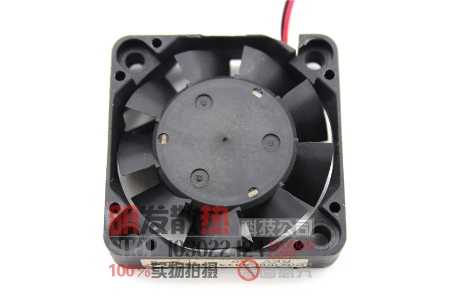 

1604KL-01W-B40 4010 4cm 5V 0.16A two-wire double ball fan