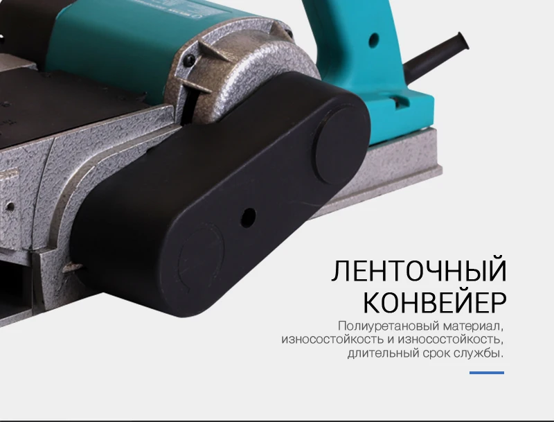 MEKKAN 2000 Вт Электрический строгальный станок Электроинструмент 220 В 50 Гц 15000 об/мин Электрический строгальный станок для ремонта дома команда деревообработки MK-82801