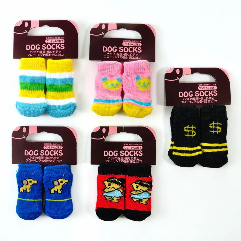 8 шт./компл. 2 пары мягкие теплые шерстяные носки для домашних животных | Дом и сад