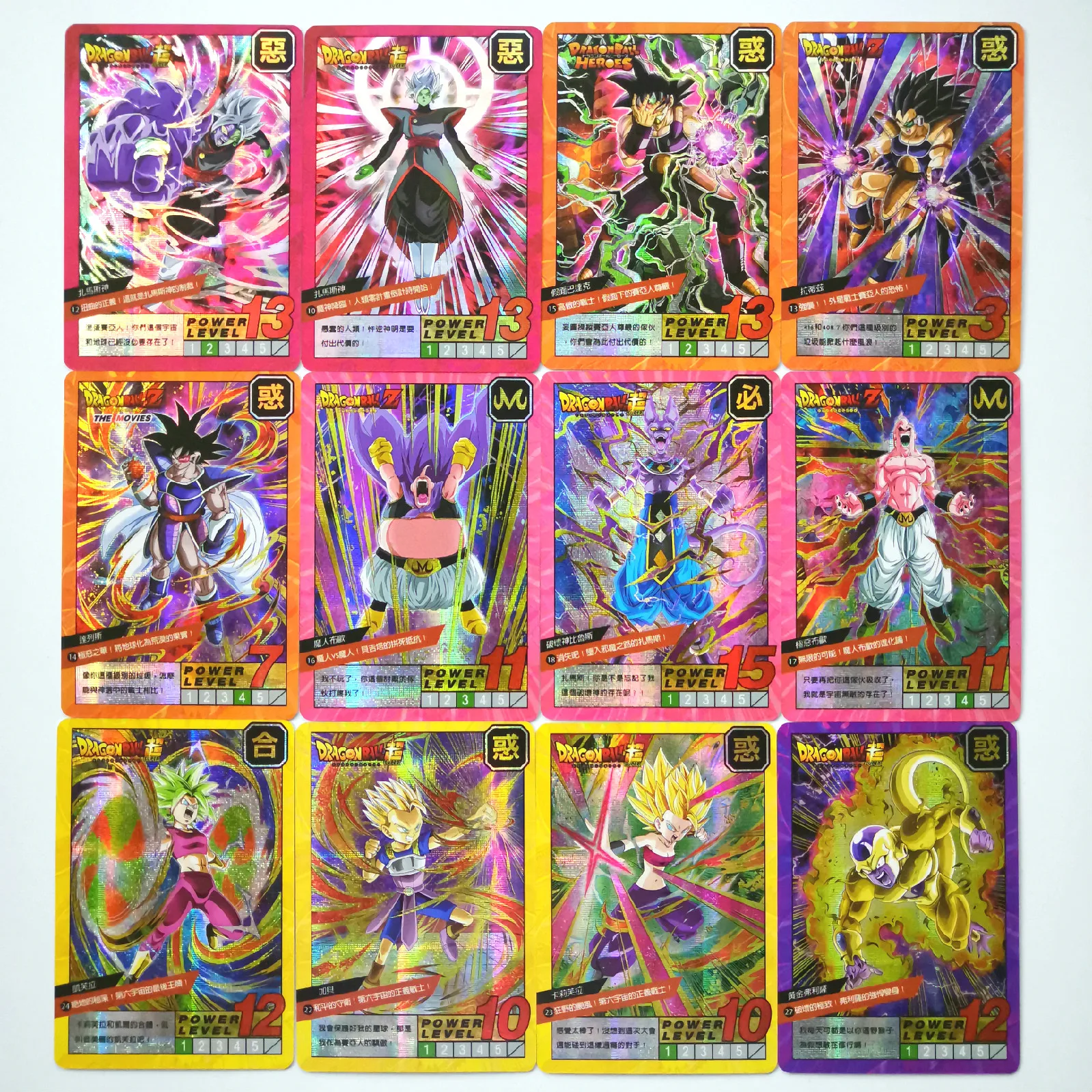 55 шт./компл. супер Dragon Ball Z 9 в 1 герои карточной ультра инстинкт персонажи Гоку, Веджета, игра Коллекция аниме-открытки