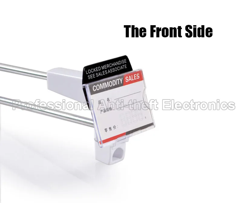 200 шт./лот аксессуары для розничного магазина защитный дисплей настенный крючком