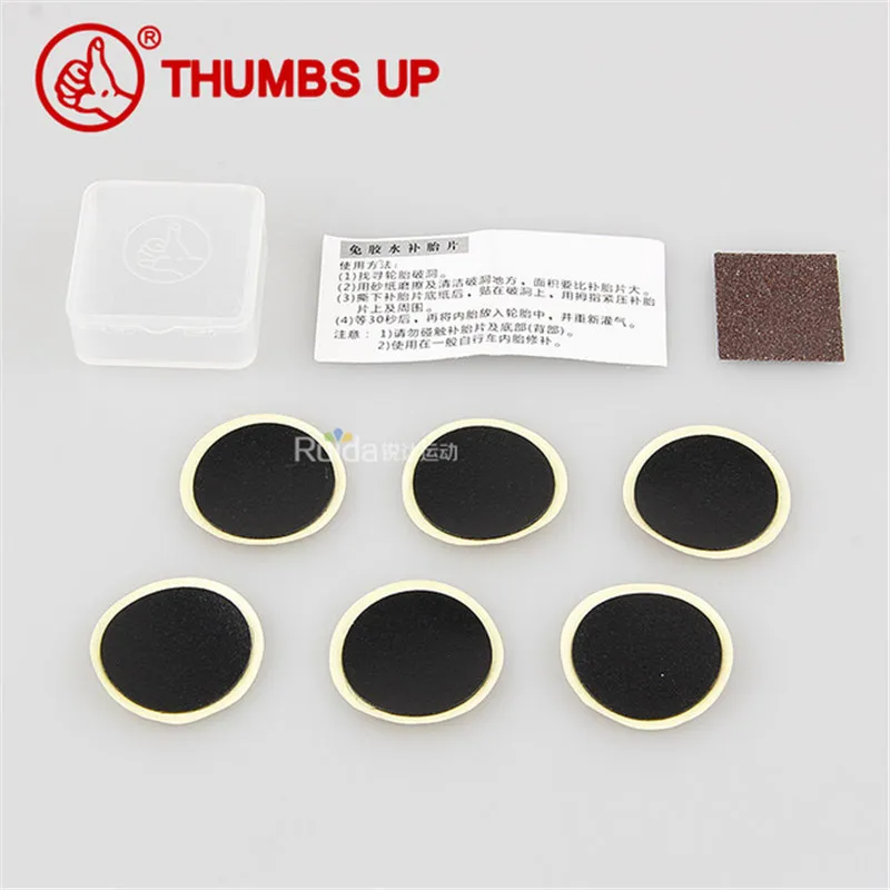 

bike tire patch tire repair kit free glue portable mini riding must-have mountain bike road bike tire patch