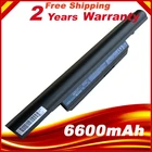 Аккумулятор для ноутбука Acer Aspire 7800 TimelineX 3820 T 3820TG 3820 4820T 4820TG 4820 5820T 5820TG AS3820T, 5820 мАч, 9 ячеек