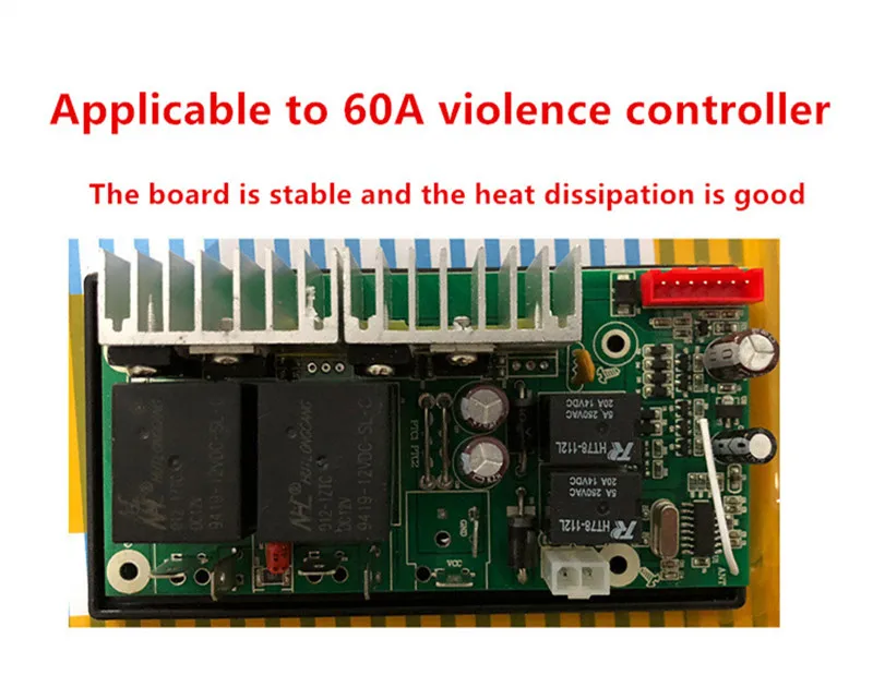 

Children's electric car controller modified 40A60A high power battery 570 High Power motor receiver motherboard line accessories