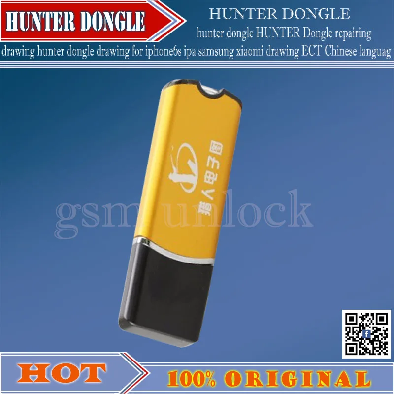 100% ремонтный ключ hunter dongle для iphone6s ipa samsung xiaomi рисование и т. Д.|dongle|dongle |